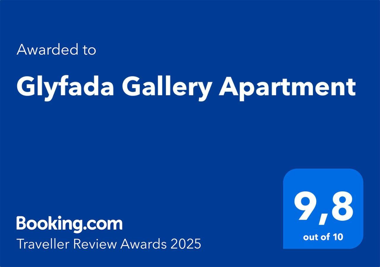 Glyfada Gallery Apartment Athens Exterior photo